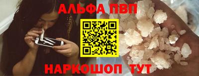 индика Краснодар