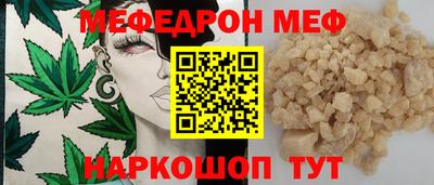 индика Краснодар