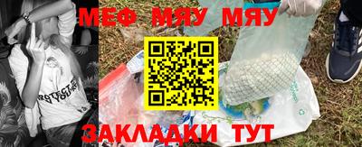 индика Краснодар
