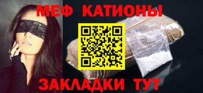 кокаин перу Краснознаменск