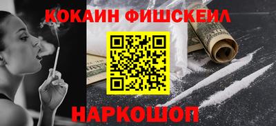 индика Краснодар