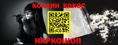 индика Краснодар