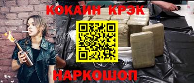индика Краснодар