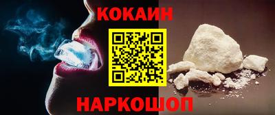 индика Краснодар