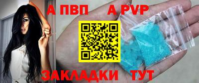 мяу мяу мука Краснокаменск