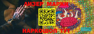 индика Краснодар