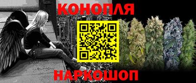 индика Краснодар