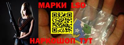 мяу мяу мука Краснокаменск