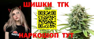 индика Краснодар