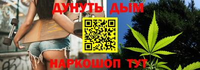 кокаин перу Краснознаменск