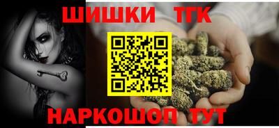 индика Краснодар