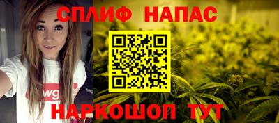 кокаин перу Краснознаменск