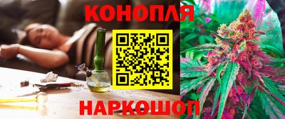 индика Краснодар