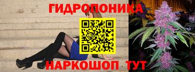 индика Краснодар