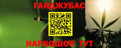 кокаин перу Краснознаменск