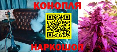 мяу мяу мука Краснокаменск