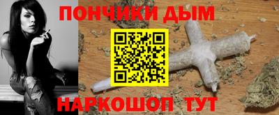 индика Краснодар