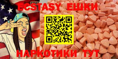 индика Краснодар