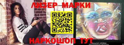 мяу мяу мука Краснокаменск