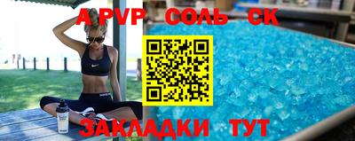 индика Краснодар
