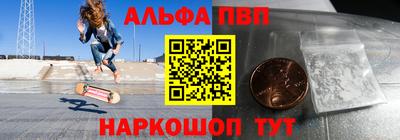 индика Краснодар