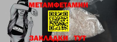 кокаин перу Краснознаменск