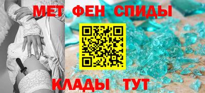 индика Краснодар