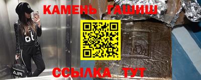 кокаин перу Краснознаменск