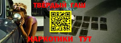 мяу мяу мука Краснокаменск