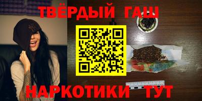 кокаин перу Краснознаменск