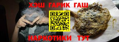 кокаин перу Краснознаменск