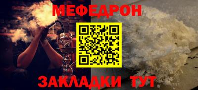индика Краснодар