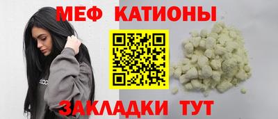 индика Краснодар